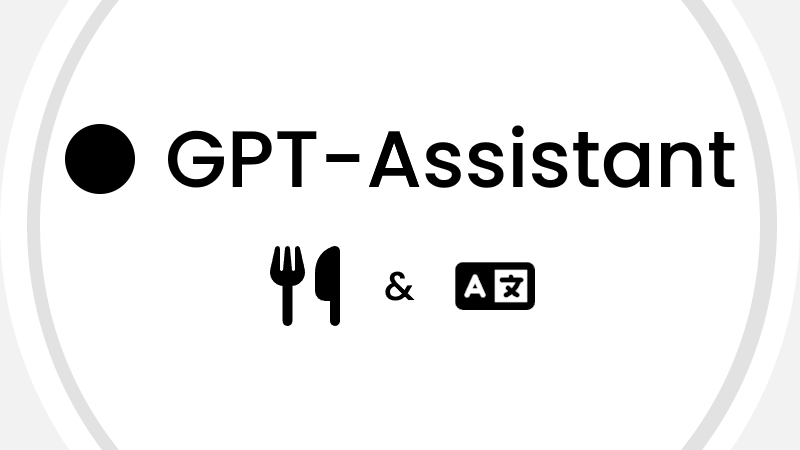 GPT-assistant logo